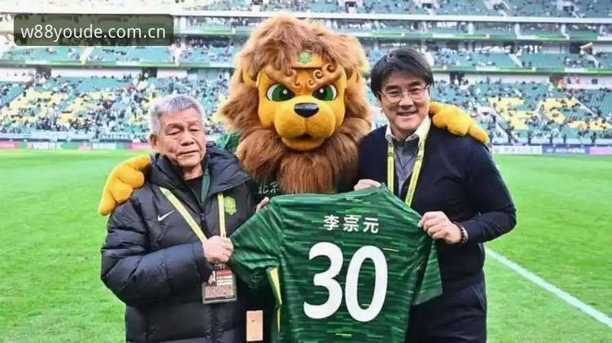W88优德注册教程详解 揭秘中国足协第三批禁足名单背后的足球乱象:65人受罚,行业洗牌进行时